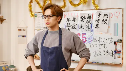 リビングの松永さん｜フジテレビの人気ドラマ・アニメ・TV番組の動画が