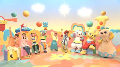 おかあさんといっしょ 65周年スペシャル vol.2 かようび｜フジテレビの