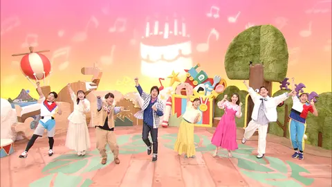 おかあさんといっしょ 65周年スペシャル vol.6 どようび｜フジテレビの