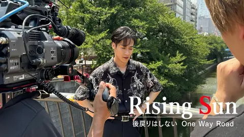 第1回 「THE RAMPAGE 16人の男たちとセンターの信念」｜フジ
