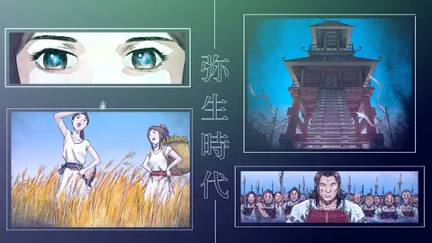 映像版マンガ日本史｜フジテレビの人気ドラマ・アニメ・TV番組の動画が