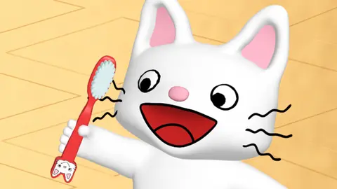 げんきげんきノンタン はみがき しゅこしゅこ｜フジテレビの人気ドラマ