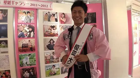 フジテレビ　榎並大二郎　直筆サイン お知らせ -榎並大二郎-｜フジテレビの人気ドラマ・アニメ・TV番組の