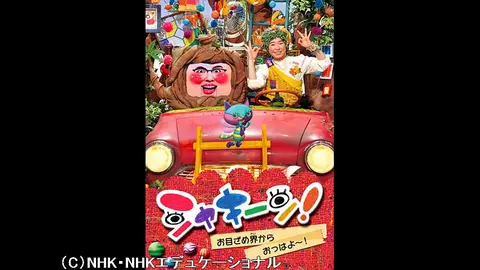 非売品めぞん一刻　ファンタジー　ピカソ　高橋/小学舘・キティ・フジテレビ　アニメ 2026年最新】Yahoo!オークション -音無響子(めぞん一刻)の中古品・新品