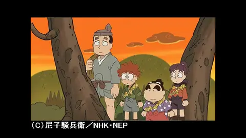 第13話 忍者のさが｜フジテレビの人気ドラマ・アニメ・TV番組の動画が