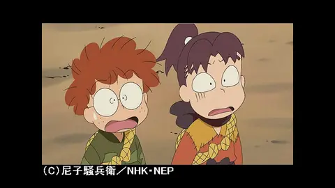 第14話 八方斎（はっぽうさい）と炭｜フジテレビの人気ドラマ