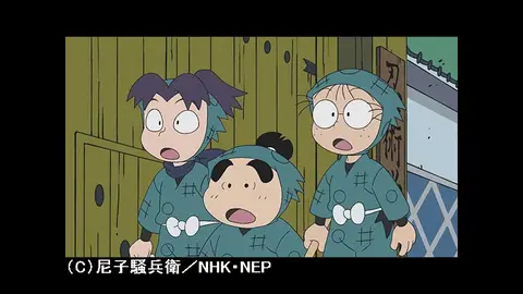 第11話 忠実な家来｜フジテレビの人気ドラマ・アニメ・TV番組の