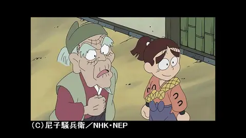 第13話 忍者のさが｜フジテレビの人気ドラマ・アニメ・TV番組の動画が