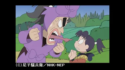 14 八方斎 はっぽうさい と炭 フジテレビの人気ドラマ アニメ Tv番組の動画が見放題 Fod