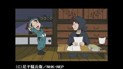 65 土井先生の誕生日 フジテレビの人気ドラマ アニメ Tv番組の動画が見放題 Fod