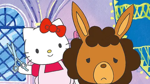 9 ハローキティのシンデレラ フジテレビの人気ドラマ アニメ Tv番組の動画が見放題 Fod