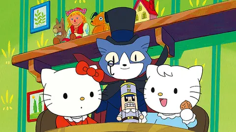 9 ハローキティのシンデレラ フジテレビの人気ドラマ アニメ Tv番組の動画が見放題 Fod