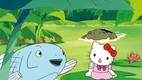 9 ハローキティのシンデレラ フジテレビの人気ドラマ アニメ Tv番組の動画が見放題 Fod