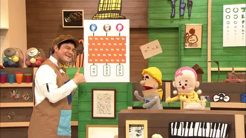 コレナンデ商会｜フジテレビの人気ドラマ・アニメ・TV番組の動画が見