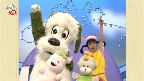 いないいないばあっ 周年スペシャル フジテレビの人気ドラマ アニメ Tv番組の動画が見放題 Fod