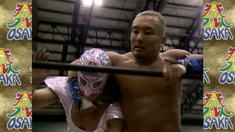 大阪プロレス 2005年 スペルデルフィン スーパードルフィン タイガース