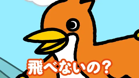 ゲームソフト アークレイ からだサポート研究所 糖尿病編
