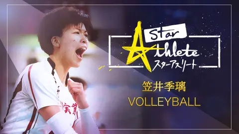 フィギュアスケート高橋大輔～独占密着！パイオニアが歩んだ道