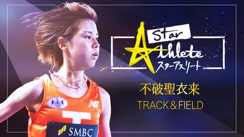 フィギュアスケート高橋大輔～独占密着！パイオニアが歩んだ道