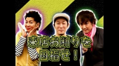 6 CRスーパー海物語IN地中海MTB｜フジテレビの人気ドラマ・アニメ・TV 