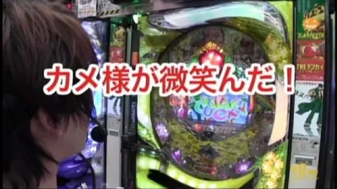 【送料込み　動作確認済】CRびっくりぱちんこ銭形平次 CRびっくりぱちんこ 銭形平次 with チームZ（パチンコ）スペック