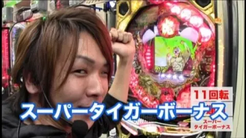 【送料込み　動作確認済】CRびっくりぱちんこ銭形平次 京楽 CRびっくりぱちんこ銭形平次withチームZ 枠色不問 中古