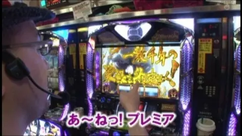 19 バジリスク2～甲賀忍法帖～｜フジテレビの人気ドラマ・アニメ・TV