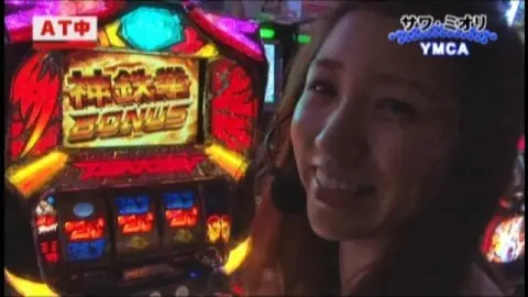 18 CRギンギラパラダイス 情熱カーニバル/CRヱヴァンゲリヲン8 Extreme