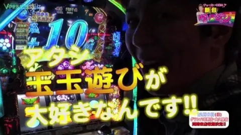6 花の慶次～これより我ら修羅に入る～ 後編｜フジテレビの人気ドラマ