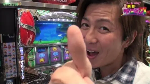 4 緑ドン キラメキ!炎のオーロラ伝説 前編｜フジテレビの人気ドラマ