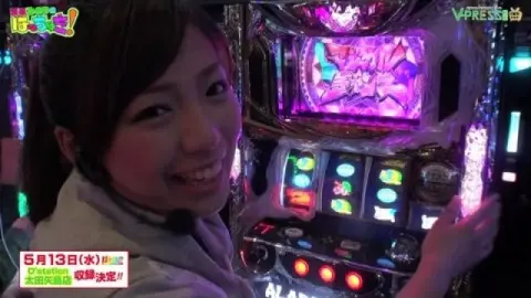 11 前編 花の慶次 戦極めし傾奇者の宴｜フジテレビの人気ドラマ