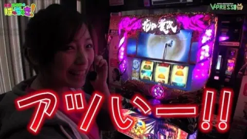 11 前編 花の慶次 戦極めし傾奇者の宴|フジテレビの人気ドラマ 11 前編 花の慶次 戦極めし傾奇者の宴|フジテレビの人気ドラマ