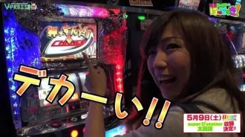 11 前編 花の慶次 戦極めし傾奇者の宴|フジテレビの人気ドラマ 11 前編 花の慶次 戦極めし傾奇者の宴|フジテレビの人気ドラマ