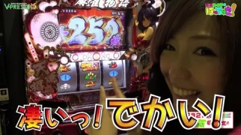 4 後編 麻雀物語3 役満乱舞の究極大戦｜フジテレビの人気ドラマ