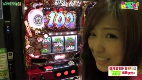 4 前編 麻雀物語3 役満乱舞の究極大戦｜フジテレビの人気ドラマ