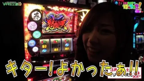 11 前編 花の慶次 戦極めし傾奇者の宴｜フジテレビの人気ドラマ