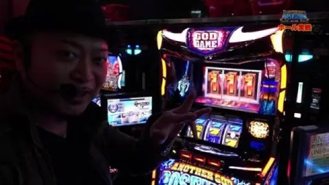 15 アナザーゴッドポセイドン‐海皇の参戦‐｜フジテレビの人気ドラマ