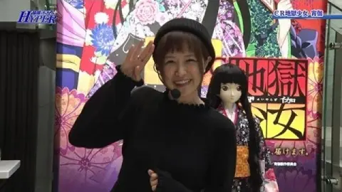 1 CR地獄少女 宵伽FPU/SLOT魔法少女まどか☆マギカA｜フジテレビの人気