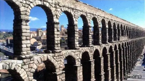 6 スペイン◇セゴビア旧市街とローマ水道橋◇古都トレド｜フジテレビの