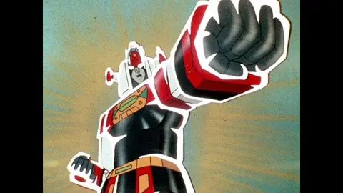 闘将ダイモス｜フジテレビの人気ドラマ・アニメ・TV番組の動画が見放題