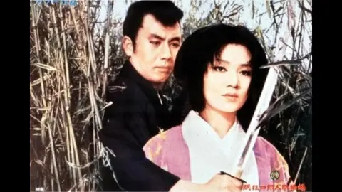 眠狂四郎人肌蜘蛛('68大映)他まとめ売り 71xAoi8O2+L._AC_UF350,