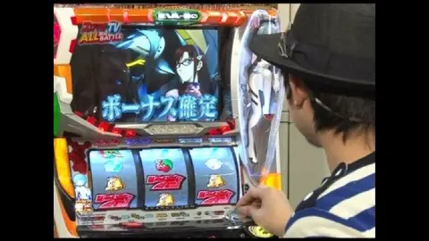 第51回 アントニオ猪木が元気にする… アントニオ猪木が元気にする