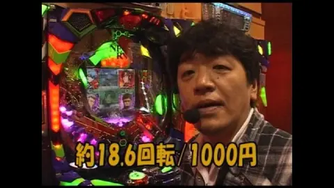 第22回 CR大海物語スペシャルMT… CR大海物語スペシャルMTE/ぱちんこCR