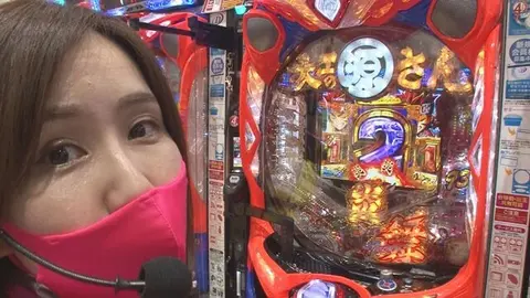 第11回 りょう様、ゴルゴの腕の中で… 吉宗3/Pフィーバーゴルゴ13 第11回 りょう様、ゴルゴの腕の中で… 吉宗3/Pフィーバーゴルゴ13