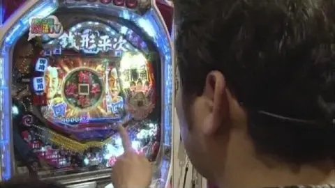 52 CRびっくりぱちんこ銭形平次 with チームZ(後半)|フジテレビの人気 52 CRびっくりぱちんこ銭形平次 with チームZ(後半)|フジテレビの人気