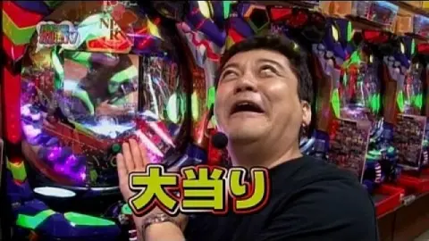 49 ぱちんこCR北斗の拳 百裂(前半)｜フジテレビの人気ドラマ・アニメ 