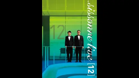 シソンヌライブ[douze]｜フジテレビの人気ドラマ・アニメ・TV番組の