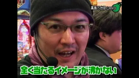 9 CR華麗なる小林幸子の世界M-T・CR泉谷しげるの「座頭市物語