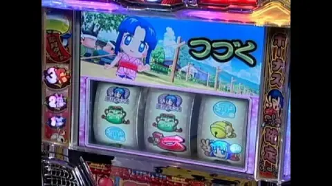 ぴょん　ルパン三世ルパン一族の秘宝 ダイナム | ダイナムで遊ぶ | 機種情報 | ルパン三世 ルパン一族