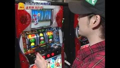 送料込！パチスロ スロット 実機 ドラゴンギャル ルーと伝説の黄金龍 5号機 451 ドラゴンギャル～ルーと伝説の黄金龍～｜フジテレビの人気ドラマ